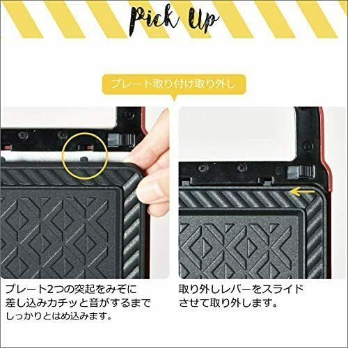 BRUNO Hot Sand Maker Moomin Waffle Plate Set Single Blue Green - Fresh Stock Dated February 2026