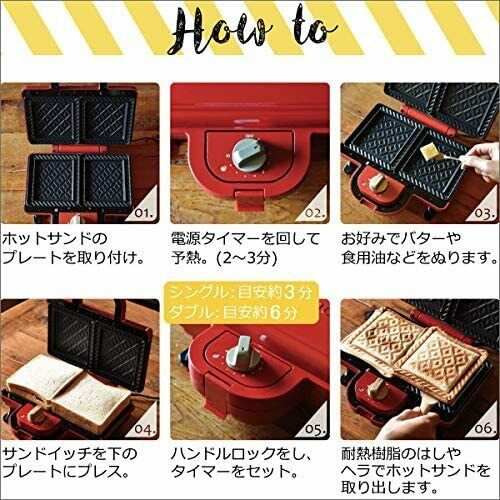 BRUNO Hot Sand Maker Moomin Waffle Plate Set Single Blue Green - Fresh Stock Dated February 2026