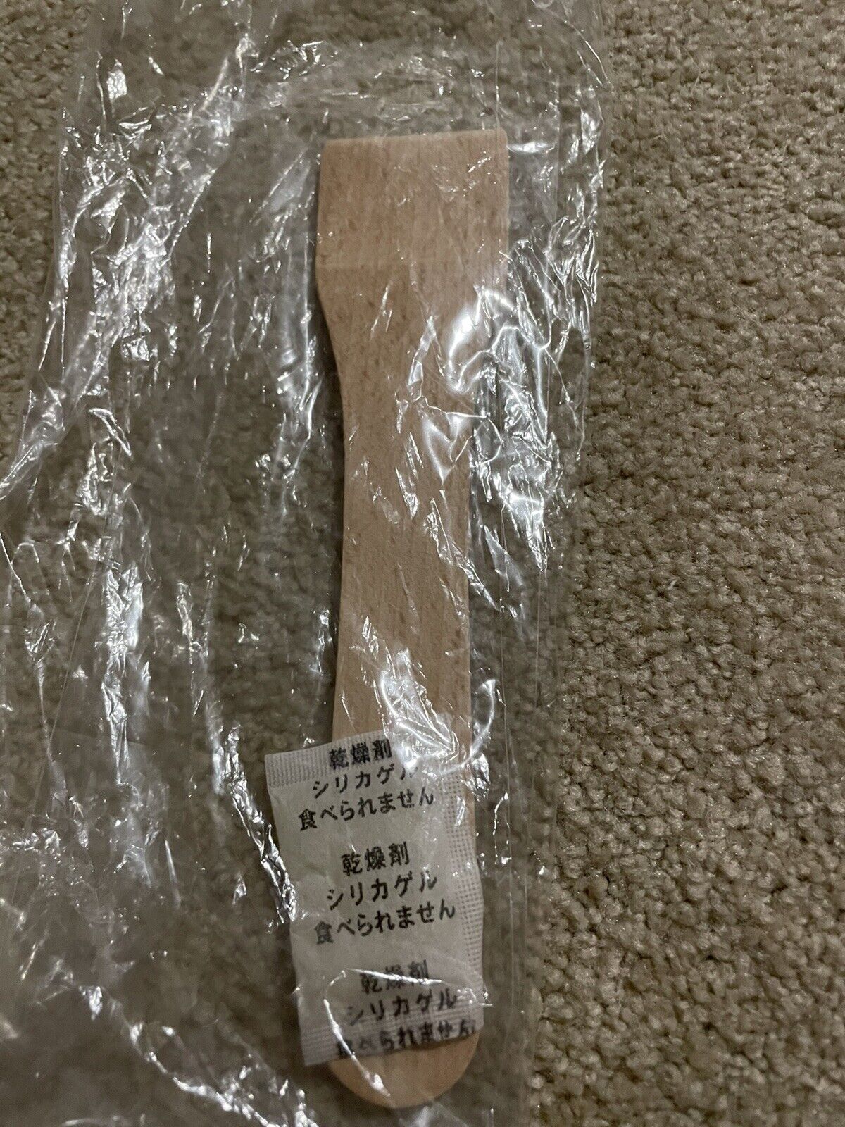 BRUNO Compact Hot plate- Peanuts edition - Fresh Stock Dated February 2026