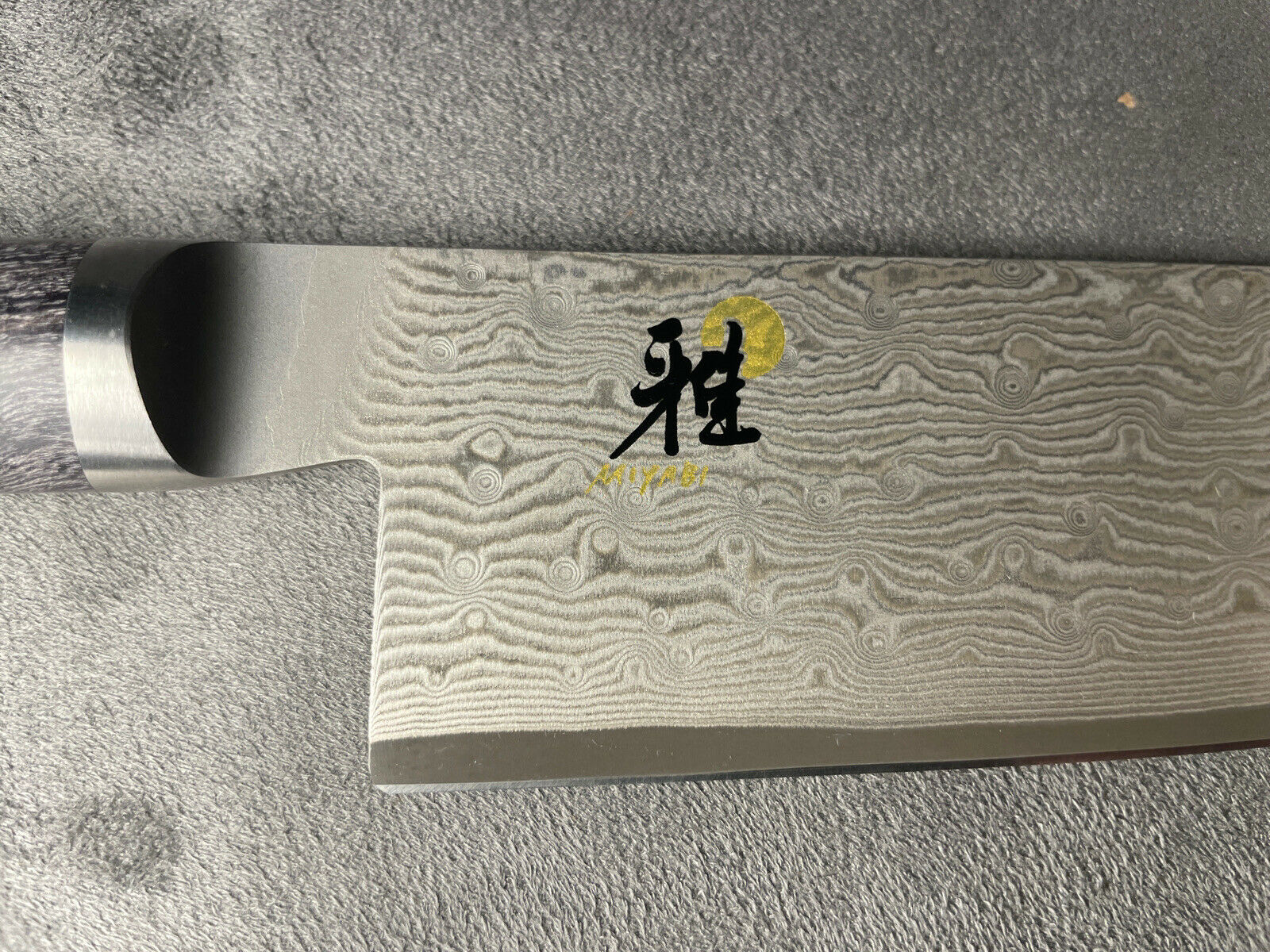 NEW  JA Henckels Zwilling MIYABI BLACK 7” FINE EDGE SANTOKU - Black Ash Handle - Fresh Stock Dated January 2026