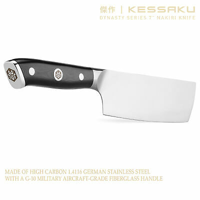 Kessaku Nakiri Cleaver Knife Dynasty Series German HC Steel G10 Handle, 7-Inch - Fresh Stock Dated January 2026