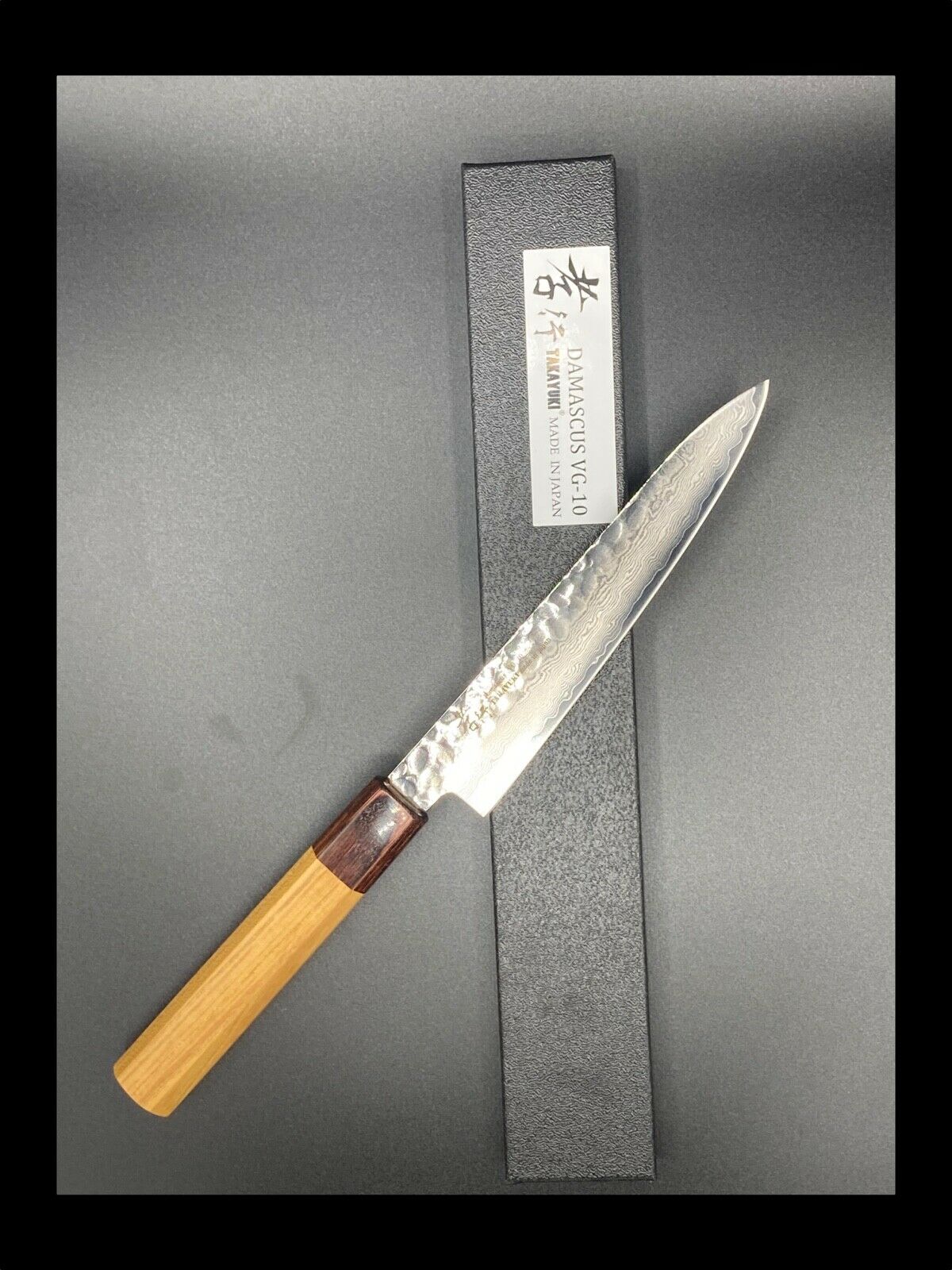 Japanese Sakai Takayuki Hammered Damascus VG10 Wa Petty Utility Knife 150 Japan - Fresh Stock Dated January 2026