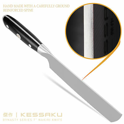 Kessaku Nakiri Cleaver Knife Dynasty Series German HC Steel G10 Handle, 7-Inch - Fresh Stock Dated January 2026