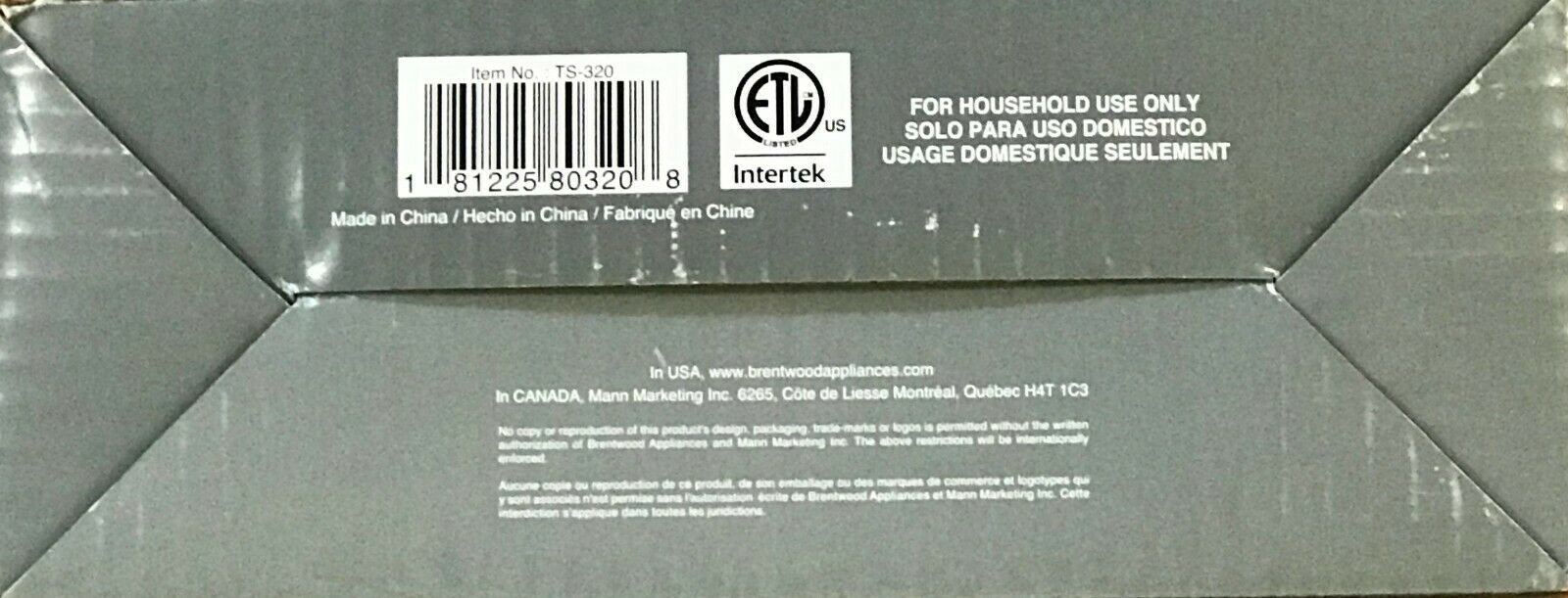 Brentwood Appliances TS-320 Electric Single Burner, 1000 Watts, White - Fresh Stock Dated February 2026