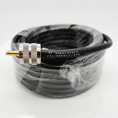 UHF Male (Plug) to UHF Male (Plug) LMR240 Cable Assembly, 240 inch (20 ft) - Fresh Stock Dated December 2025