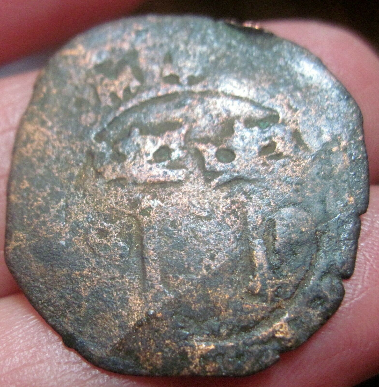 (1516-1556) DOMINICAN REPUBLIC 4 MARAVEDIS --ARABIC VARIETY-- 4