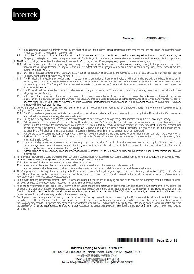 POPBIKE Children Kids Learning Balance Bike 12 EN71 & CE Certified Safety BLACK - Fresh Stock Dated January 2026