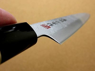 Japanese Masamune Kitchen Sashimi Yanagiba Knife 205mm 8 in  Nashiji blade JAPAN - Fresh Stock Dated January 2026