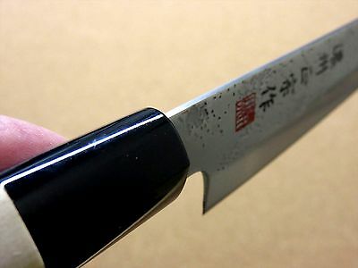 Japanese Masamune Kitchen Sashimi Yanagiba Knife 205mm 8 in  Nashiji blade JAPAN - Fresh Stock Dated January 2026