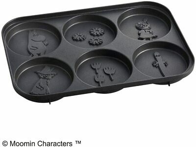 BRUNO Compact Hot Plate BOE059-BGR (Moomin) Japan Domestic AC:100 - Fresh Stock Dated February 2026