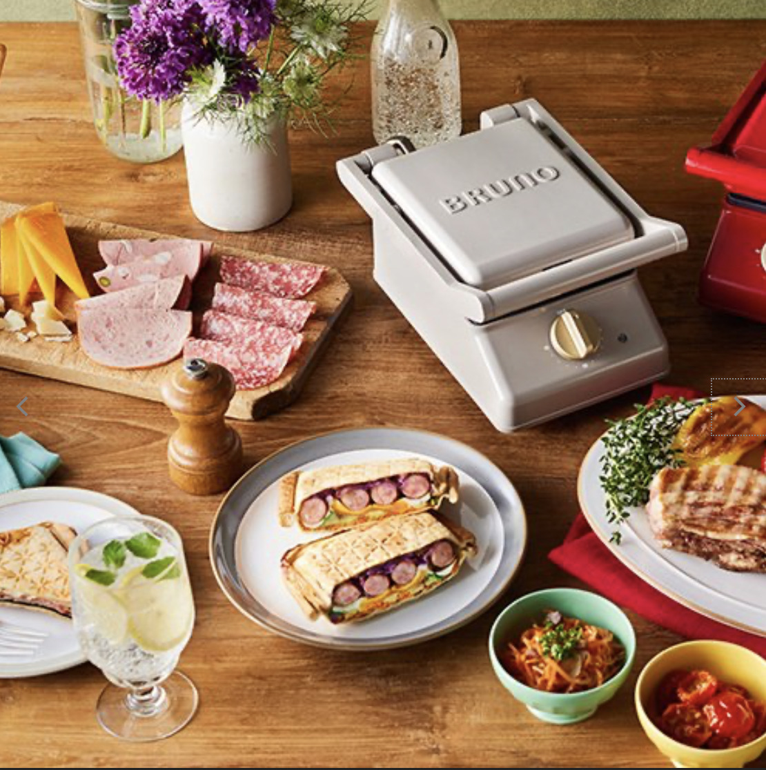 [BRUNO] BOE083-GRG Grill Sandwich Maker Greige Bread,Toast Panini, Hot Plate - Fresh Stock Dated February 2026