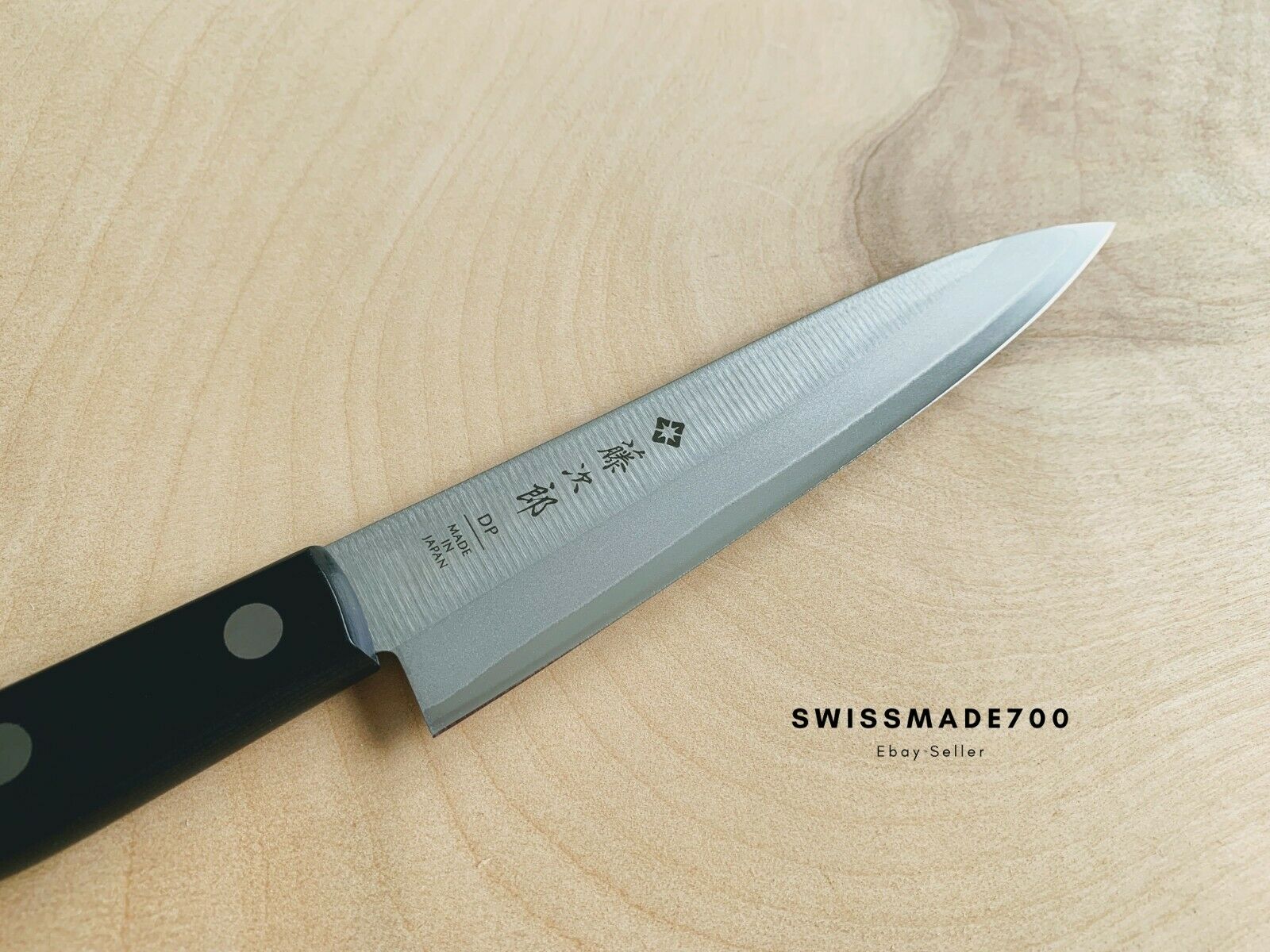 Tojiro VG10 DP Japanese Petty Knife (F-313) MADE IN JAPAN- FREE US SHIPPING - Fresh Stock Dated January 2026