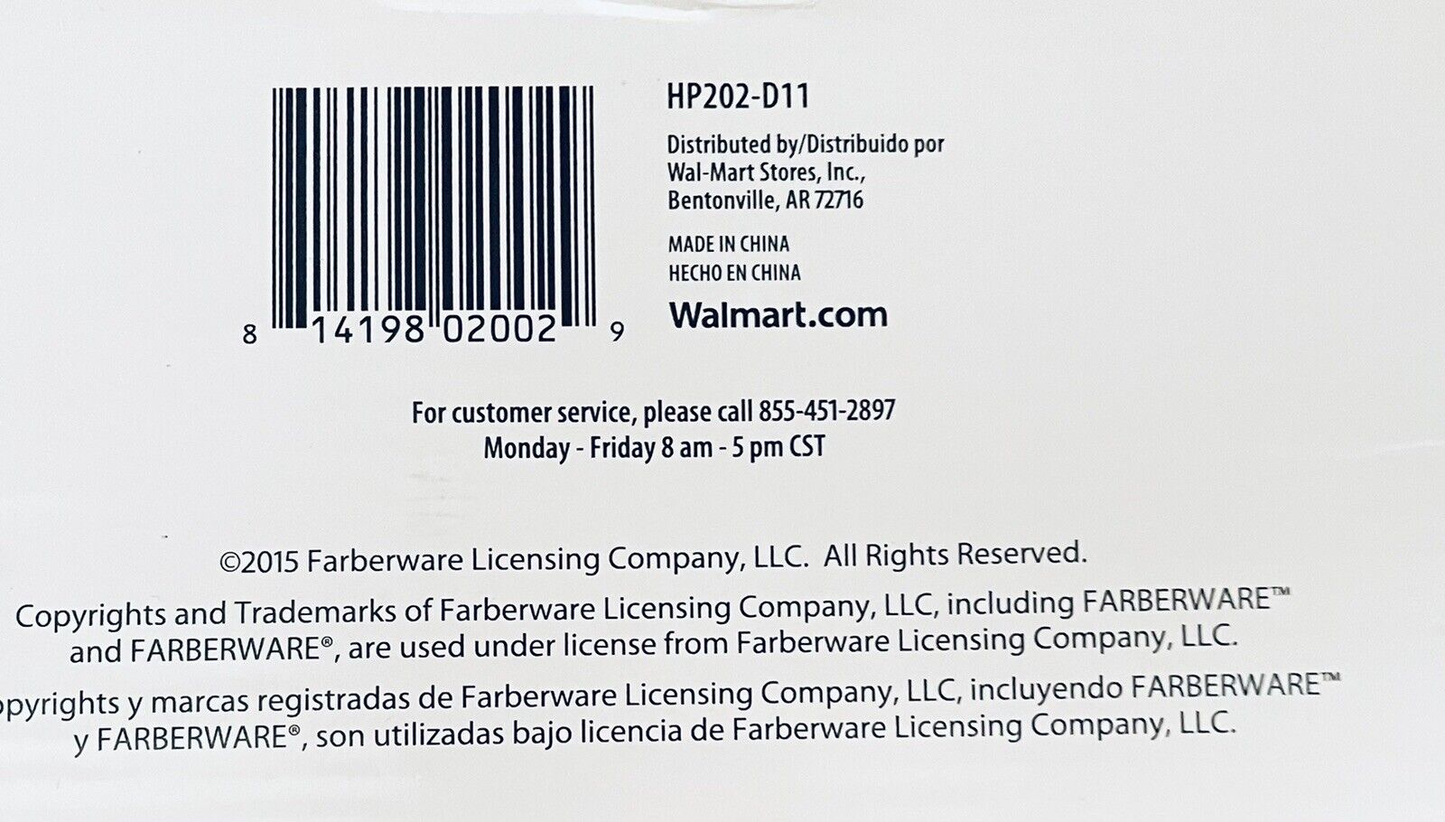 FARBERWARE 1500w Double Burner Black Electric Cooktop 2 Temp Controls Hp202-D11 - Fresh Stock Dated February 2026