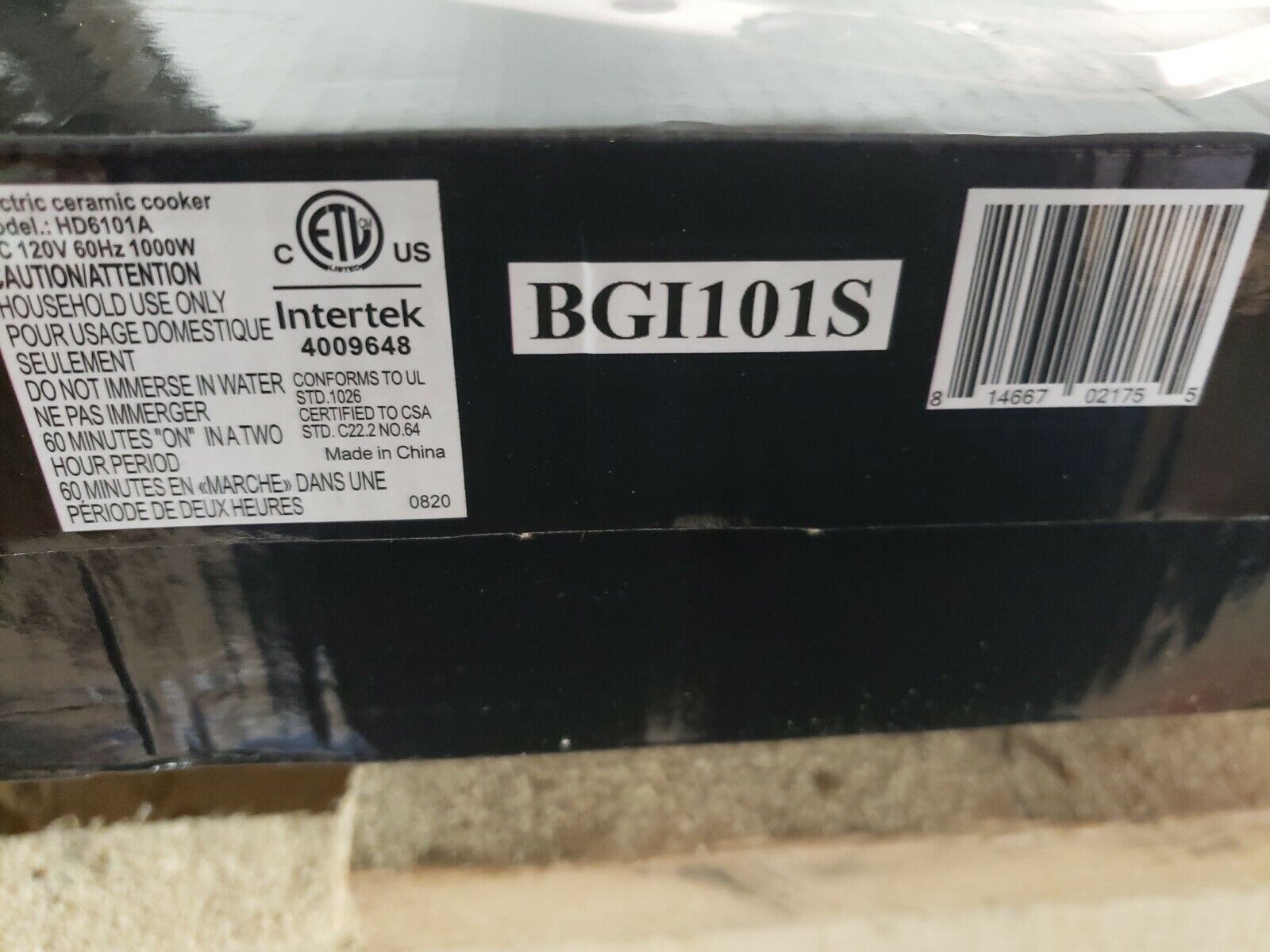 OVENTE BGI101S PORTABLE INFRARED COOKTOP Used Q - Fresh Stock Dated February 2026