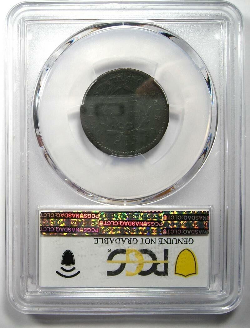 1794 Liberty Cap HALF CENT *PCGS Fine* C-7, 35-50 Known *FAST FREE SHIPPING!!! - Fresh Stock Dated December 2025