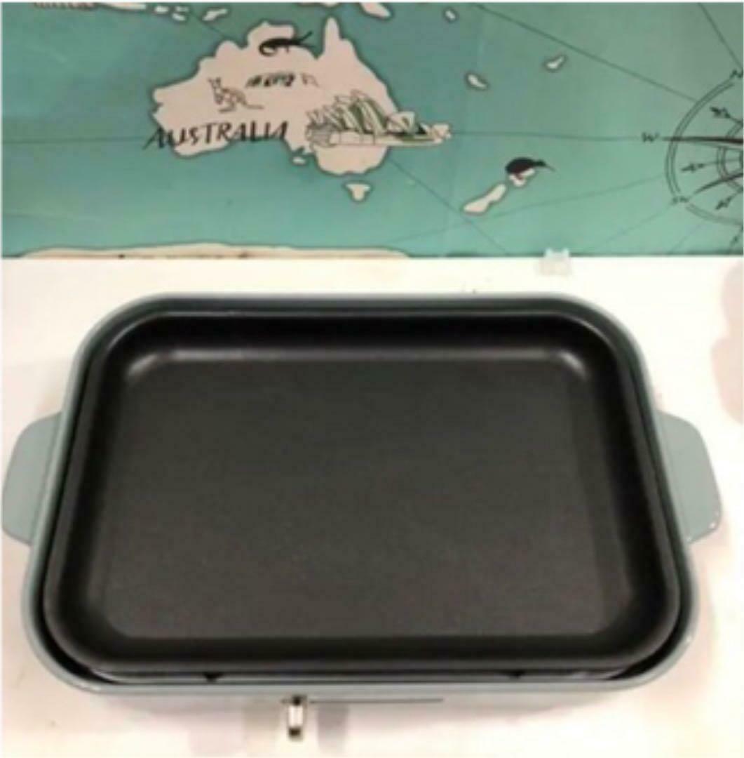 BRUNO Moomin Compact Hot Plate BOE059-BGR AC:100 Coat Pot & Grill Plate Set - Fresh Stock Dated February 2026