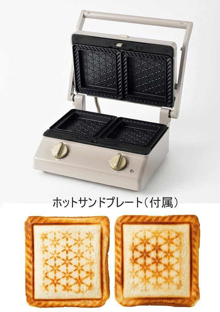 BRUNO BOE084-GRG Grill Sandwich Maker Double Greige AC100V 900W Brand New Truck - Fresh Stock Dated February 2026