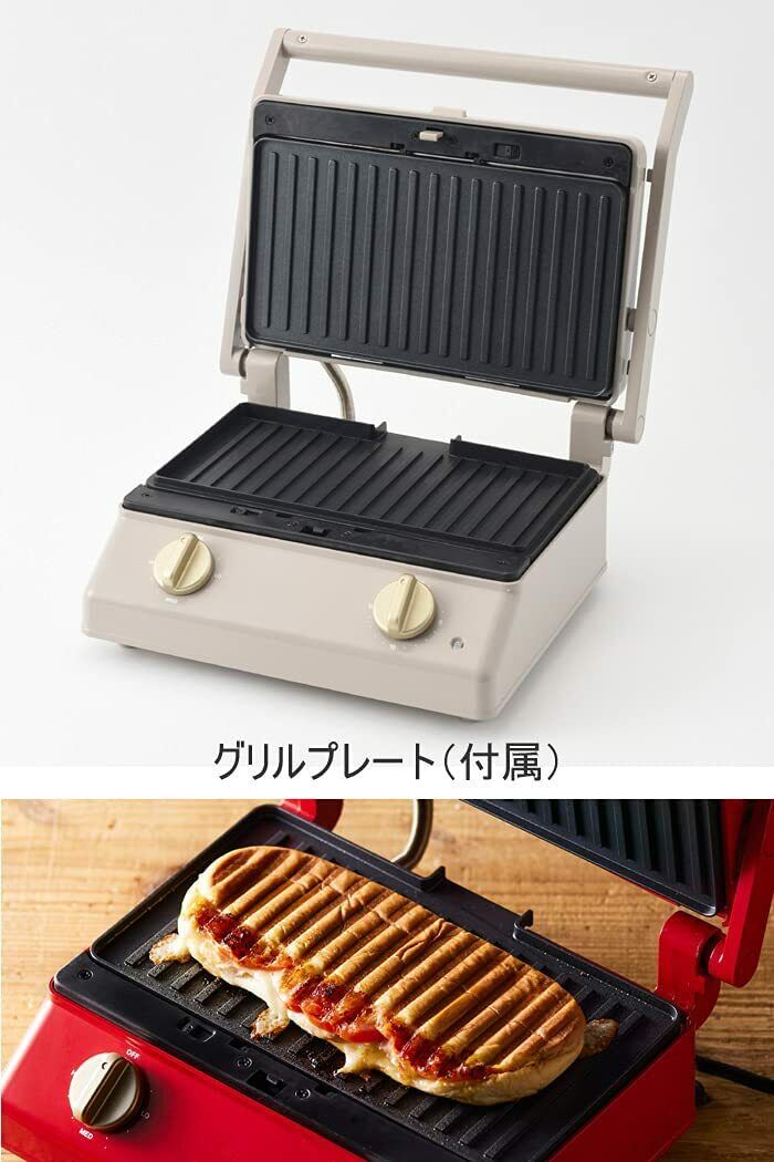 BRUNO BOE084-GRG Grill Sandwich Maker Double Greige AC100V 900W Brand New Truck - Fresh Stock Dated February 2026