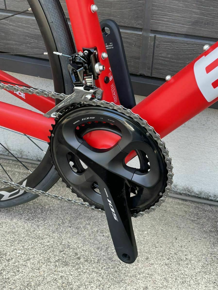 Bmc Team Machine Slr02 Carbon Road Bike 105 Disk Specifications 470 Sizes - Fresh Stock Dated December 2025