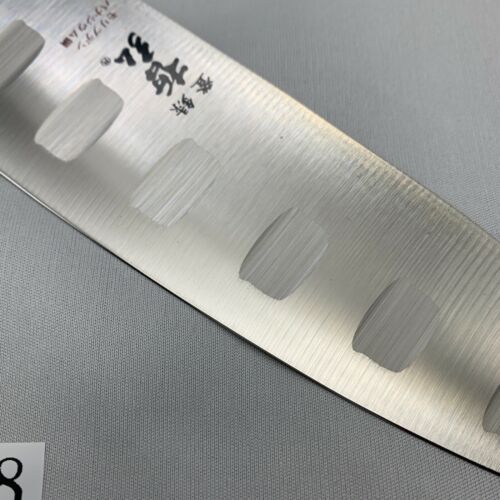 <Unused> Japanese Chef's Kitchen Knife 哲弘 Santoku150/290 From Japan WS138 - Fresh Stock Dated January 2026