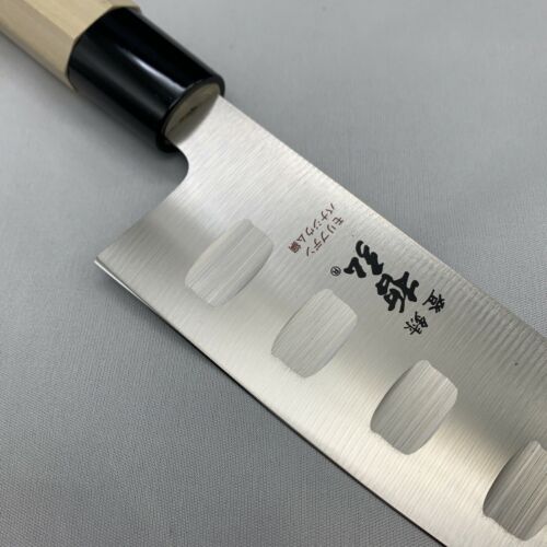 <Unused> Japanese Chef's Kitchen Knife 哲弘 Santoku150/290 From Japan WS138 - Fresh Stock Dated January 2026