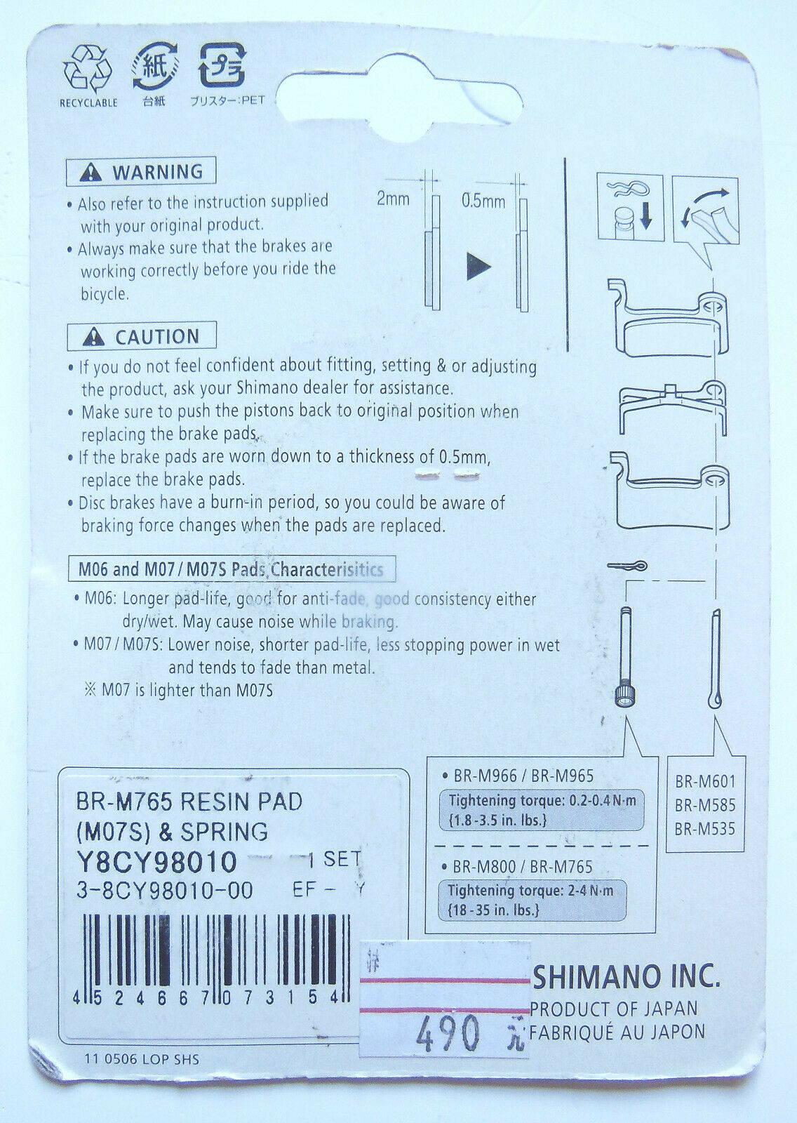 SHIMANO XTR BR-M965 DISC BRAKE PAD SET, M07S RESIN PADS w/ SPRING & PIN, NEW IN - Fresh Stock Dated December 2025