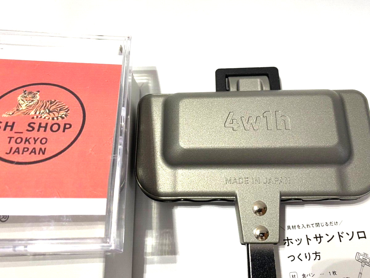 4W1H Hot Sand Solo Compact Grilled Sandwich Maker Tubame sanjo Made in Japan NEW - Fresh Stock Dated February 2026