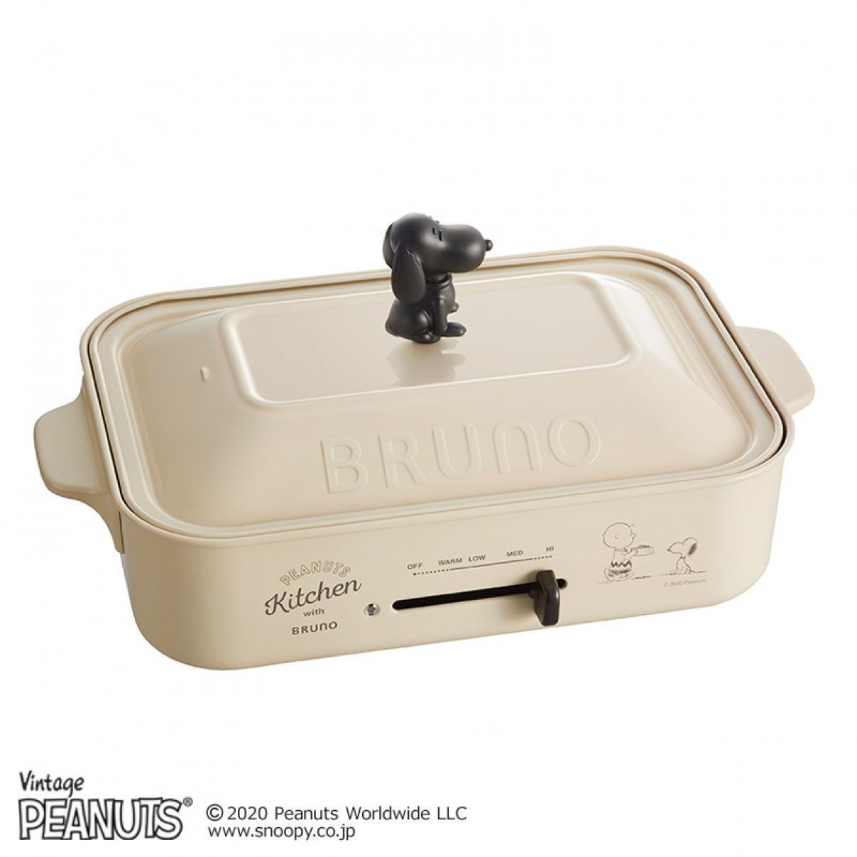 NEW BRUNO Compact Hot Plate Snoopy PEANUTS Collaboration Body Plate 3 types 100V - Fresh Stock Dated February 2026