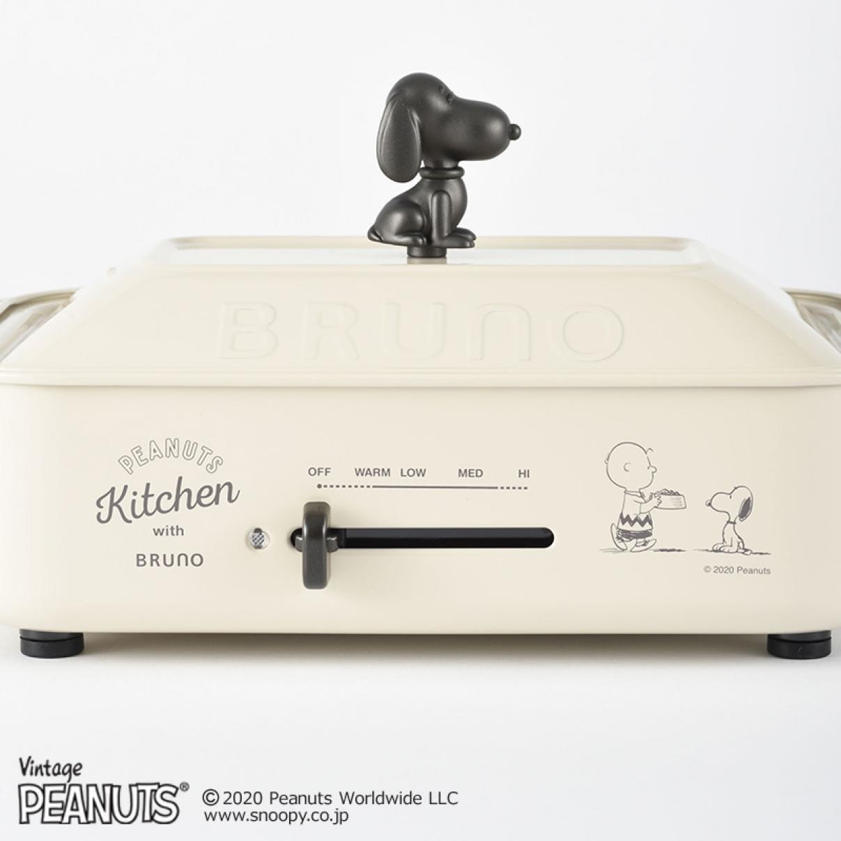 NEW BRUNO Compact Hot Plate Snoopy PEANUTS Collaboration Body Plate 3 types 100V - Fresh Stock Dated February 2026