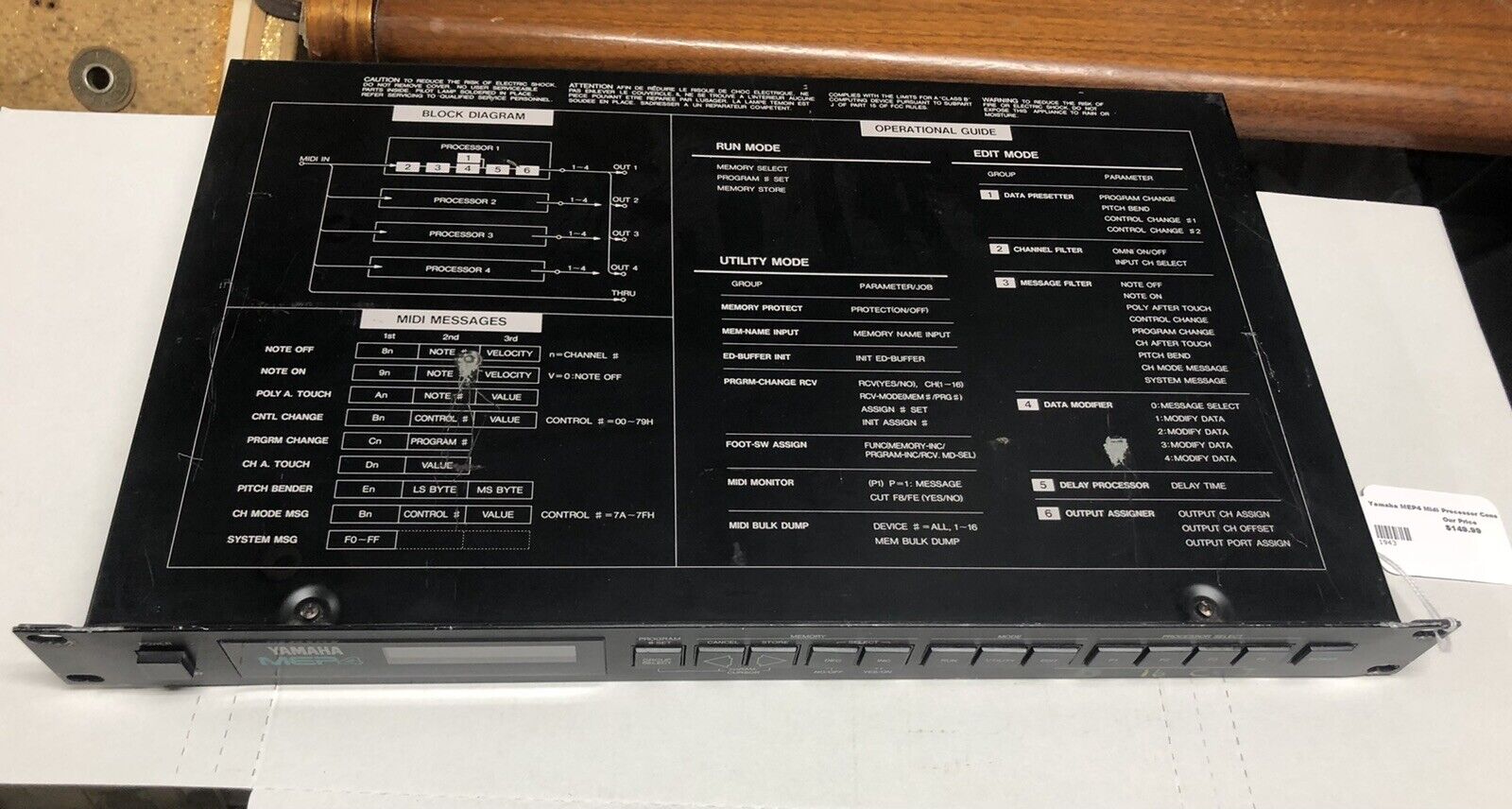 Yamaha MEP4 MIDI  Processor - Fresh Stock Dated December 2025