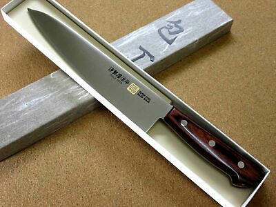 Japanese SETO ISEYA-E Kitchen Gyuto Chef's Knife 210mm 8.3