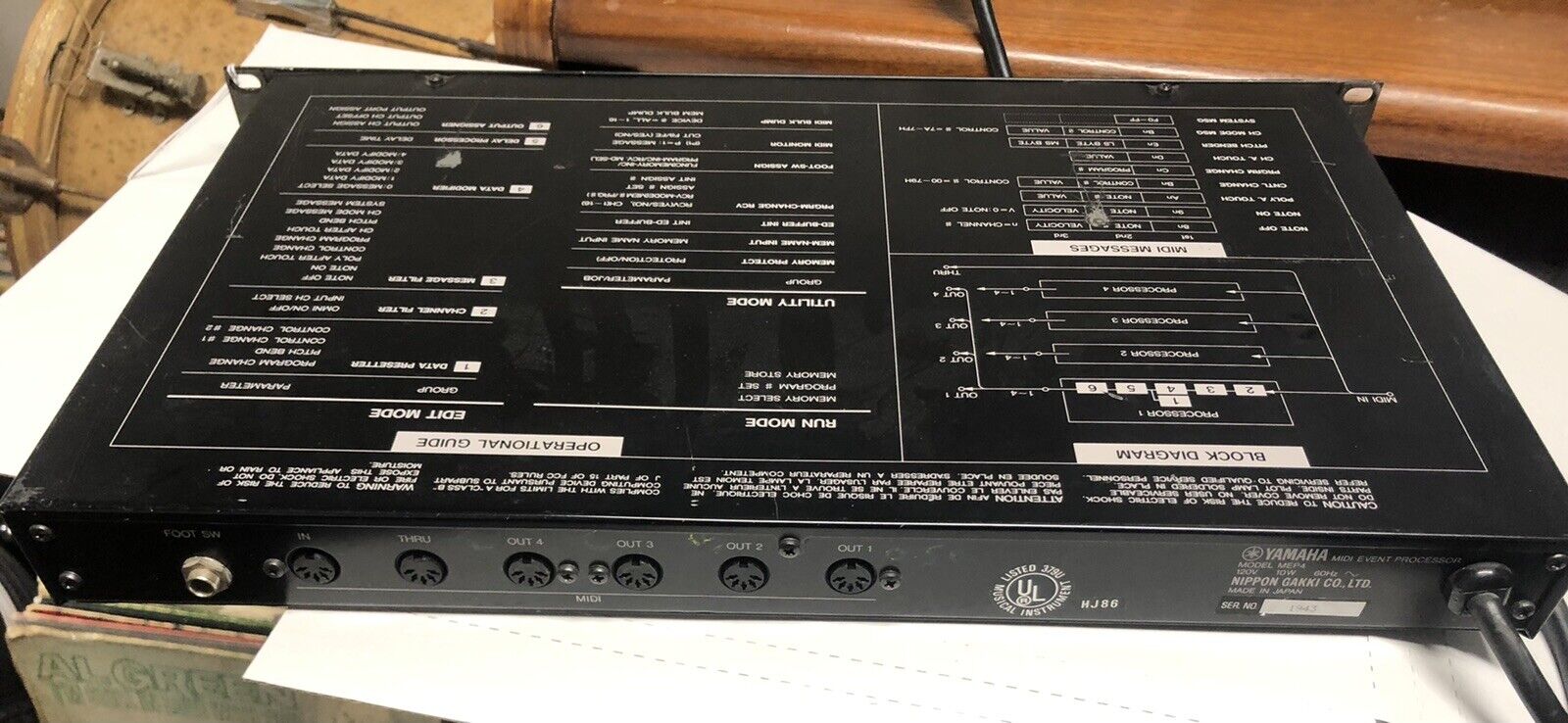 Yamaha MEP4 MIDI  Processor - Fresh Stock Dated December 2025