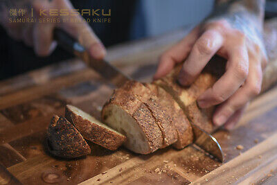 Kessaku 8-Inch Bread Knife - Samurai Series - High Carbon 7Cr17MoV Steel - Fresh Stock Dated January 2026