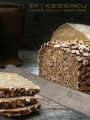 Kessaku 8-Inch Bread Knife - Samurai Series - High Carbon 7Cr17MoV Steel - Fresh Stock Dated January 2026