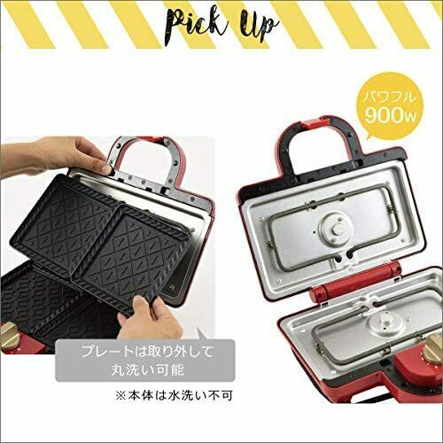 BRUNO Sandwich Toaster Moomin Electric Waffle PlateSet Double BOE051-BGR 1700578 - Fresh Stock Dated February 2026