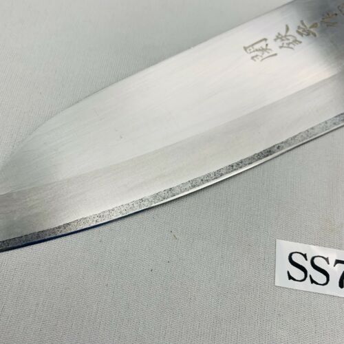 <Sharpened> Japanese Chef's Kitchen Knife 関鉄平 Santoku  165/280 From Japan SS703 - Fresh Stock Dated January 2026