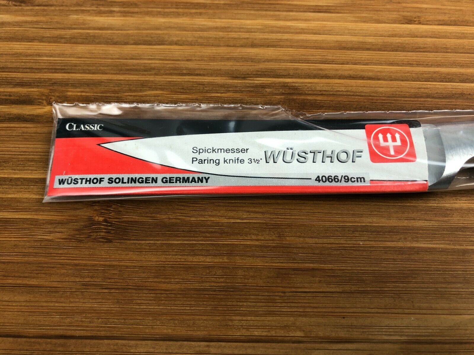 Wusthof The Starter Cook's Knife, Pairing, Shears Cutting Board Block Set 7050 - Fresh Stock Dated January 2026