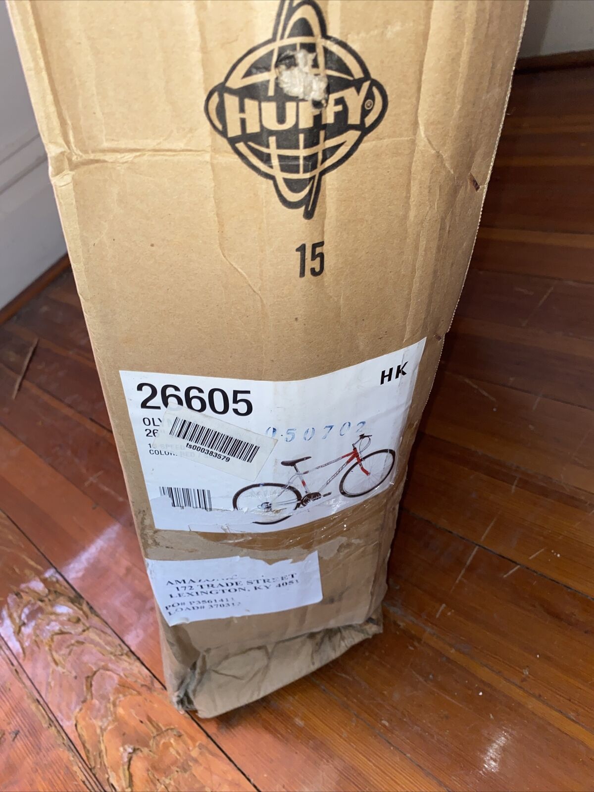 Huffy 26in Men’s OlympIa ATB Model 26605! Pepsi Promo Bike Prize! SEALED! New! - Fresh Stock Dated January 2026