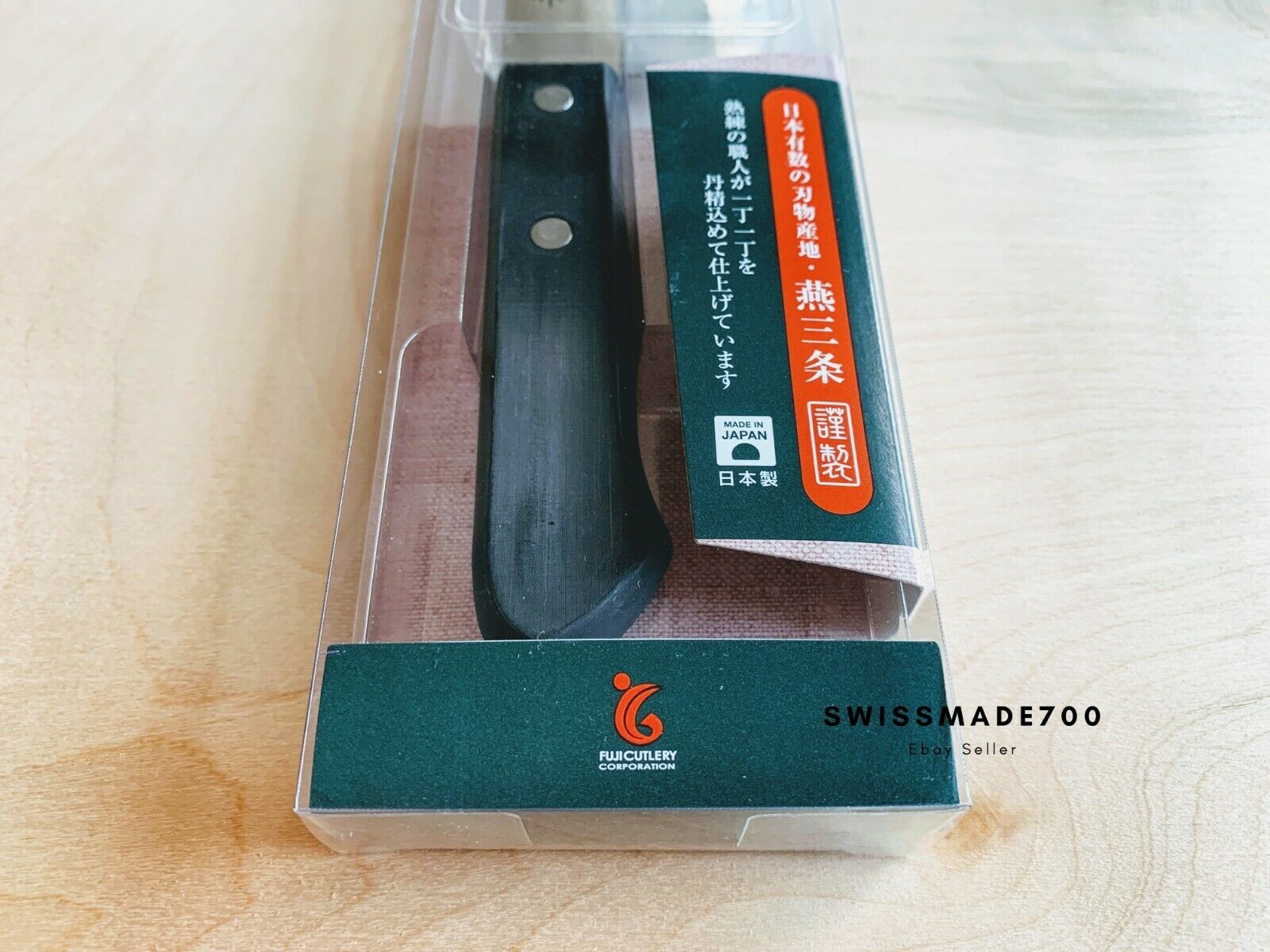 Japanese Santoku 165mm Knife by Fuji Cutlery MADE IN JAPAN - FREE US SHIPPING - Fresh Stock Dated January 2026