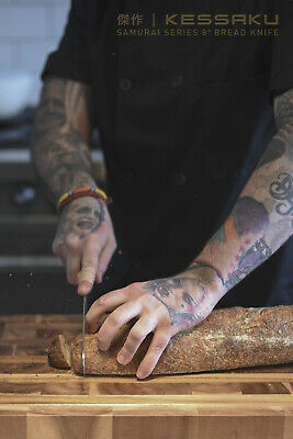 Kessaku 8-Inch Bread Knife - Samurai Series - High Carbon 7Cr17MoV Steel - Fresh Stock Dated January 2026