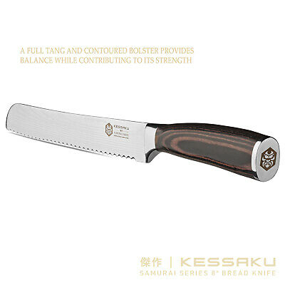 Kessaku 8-Inch Bread Knife - Samurai Series - High Carbon 7Cr17MoV Steel - Fresh Stock Dated January 2026