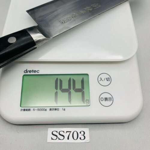 <Sharpened> Japanese Chef's Kitchen Knife 関鉄平 Santoku  165/280 From Japan SS703 - Fresh Stock Dated January 2026