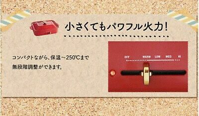 BRUNO compact hot plate BOE021-WH Japan Domestic AC:100 - Fresh Stock Dated February 2026