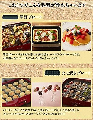 BRUNO compact hot plate BOE021-WH Japan Domestic AC:100 - Fresh Stock Dated February 2026