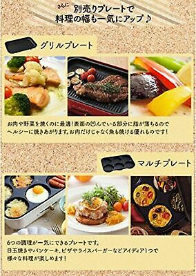 BRUNO compact hot plate BOE021-WH Japan Domestic AC:100 - Fresh Stock Dated February 2026