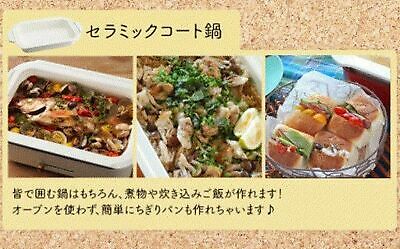 BRUNO compact hot plate BOE021-WH Japan Domestic AC:100 - Fresh Stock Dated February 2026