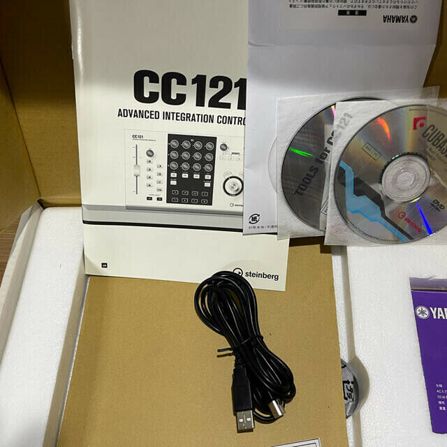 Steinberg CC121 Advanced Integration Cubase Nuendo Controller from Japan F/S - Fresh Stock Dated December 2025