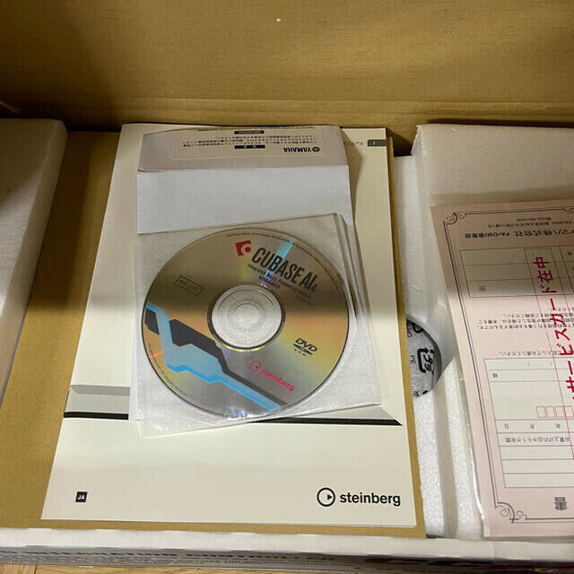 Steinberg CC121 Advanced Integration Cubase Nuendo Controller from Japan F/S - Fresh Stock Dated December 2025