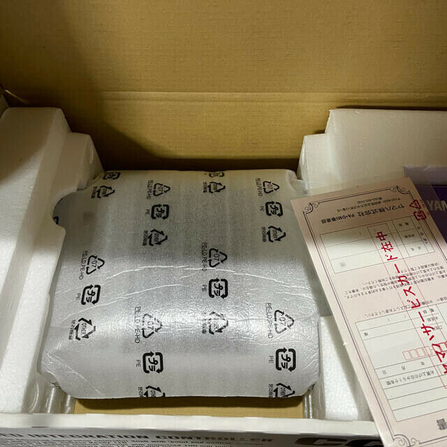 Steinberg CC121 Advanced Integration Cubase Nuendo Controller from Japan F/S - Fresh Stock Dated December 2025