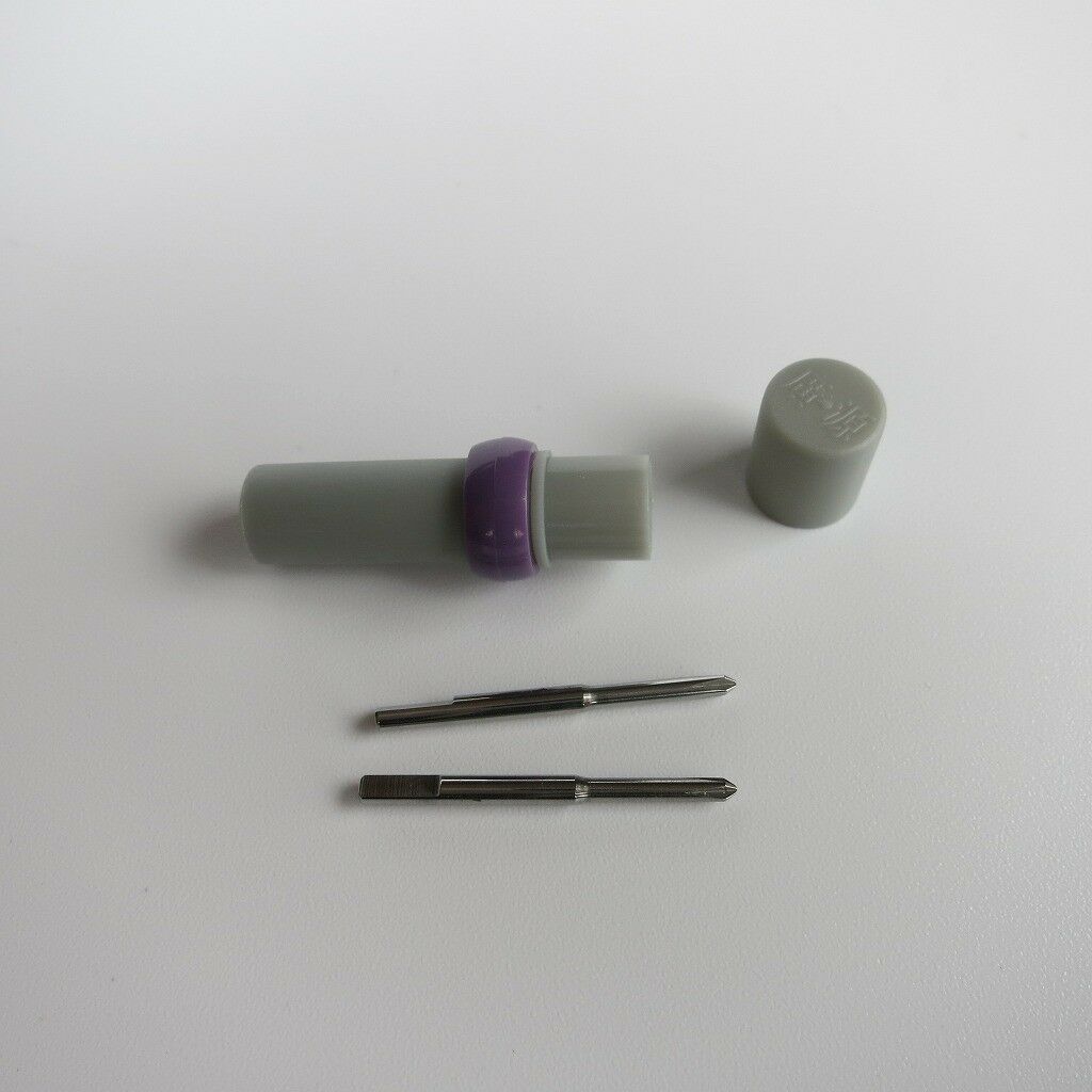 Professional Watch Repair Tool Steel Screwdrivers 0.6mm-2.0mm w/ Rotation Stand - Fresh Stock Dated December 2025